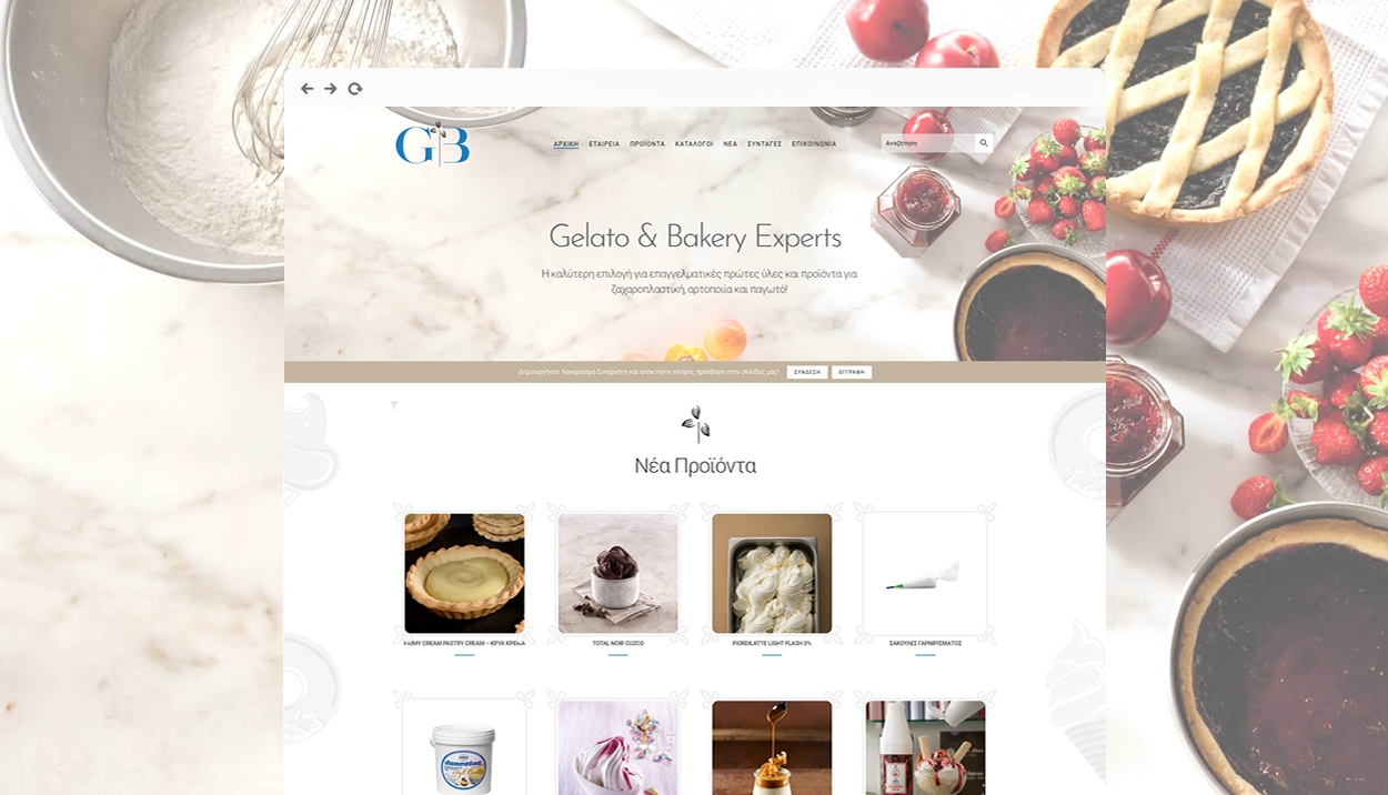 Website development Gelato  & Bakery Experts