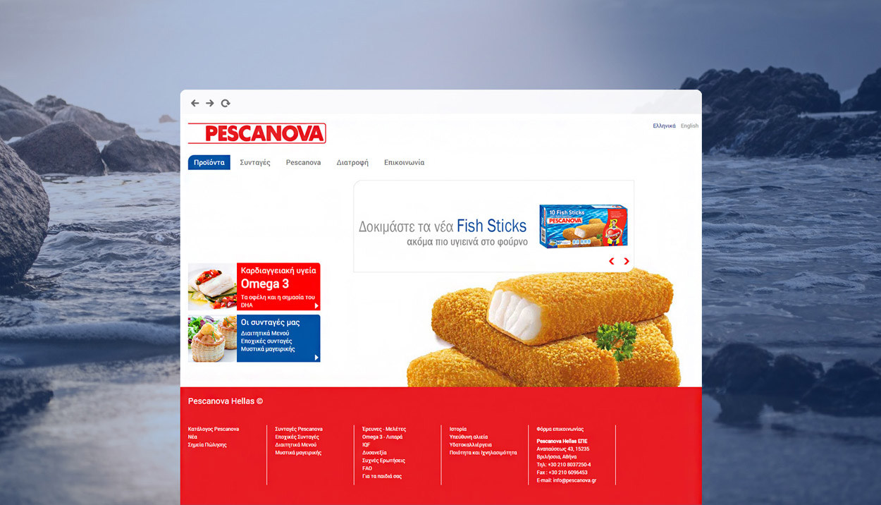 Website development Pescanova Hellas